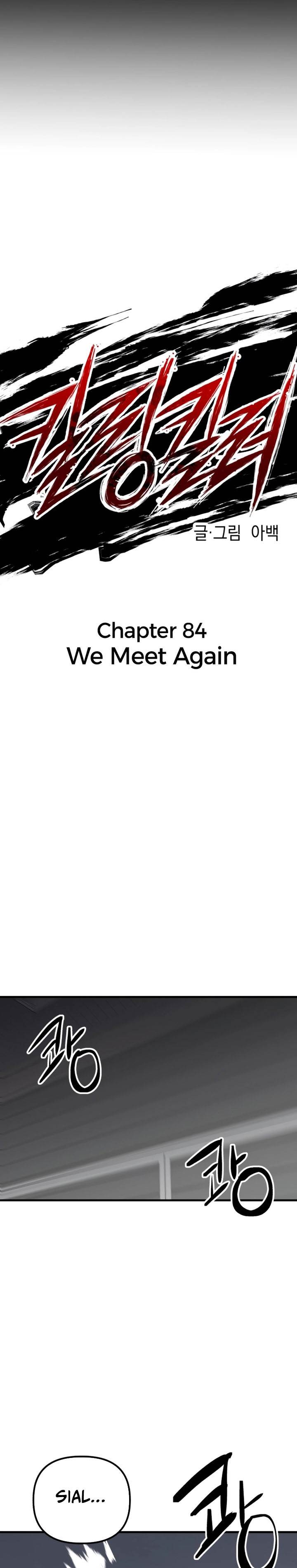 image-komik-killing-killer-chapter-84-4/30