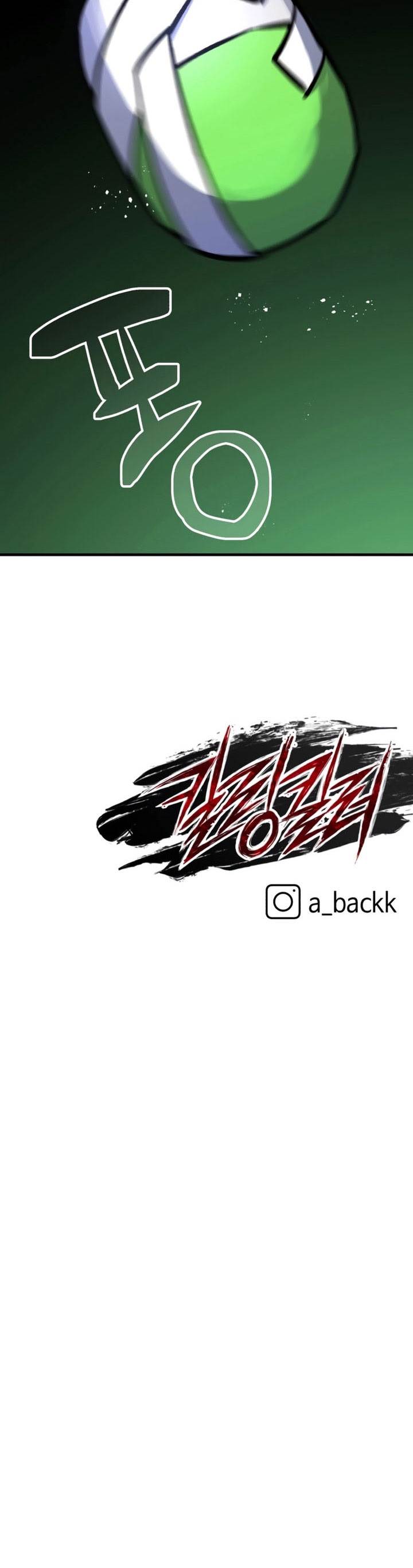 image-komik-killing-killer-chapter-87-30/31