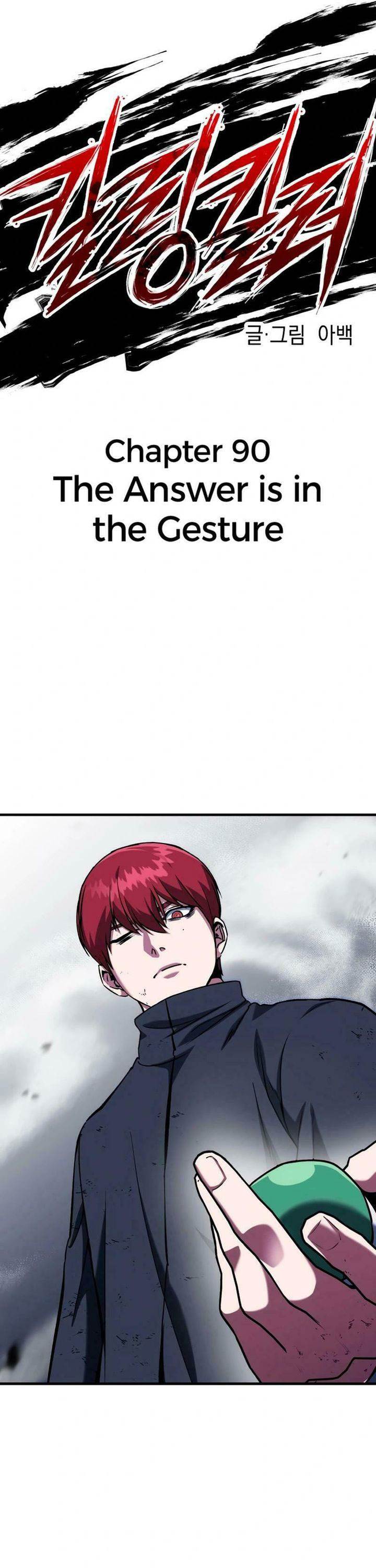 image-komik-killing-killer-chapter-90-5/63