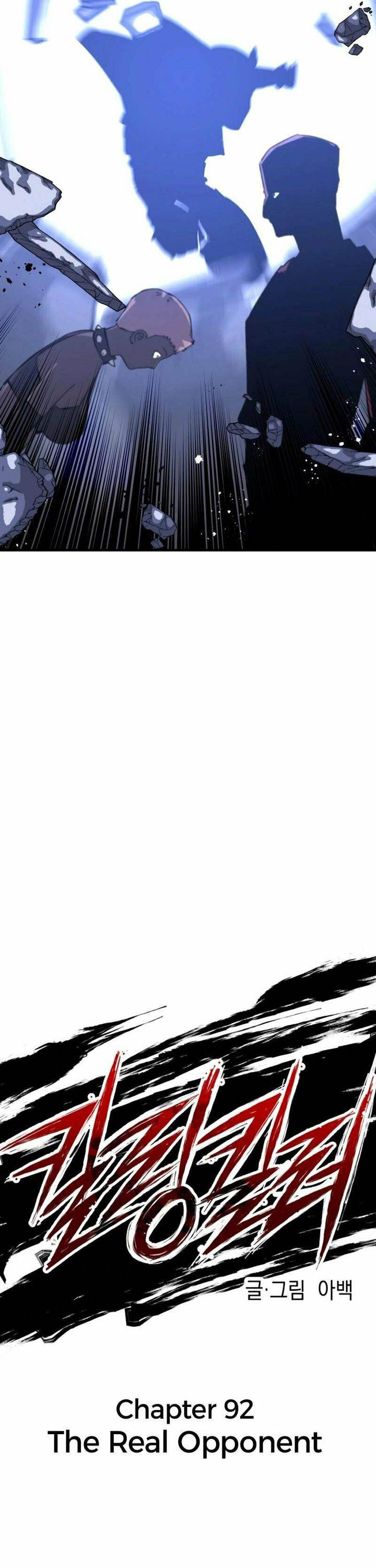 image-komik-killing-killer-chapter-92-5/47