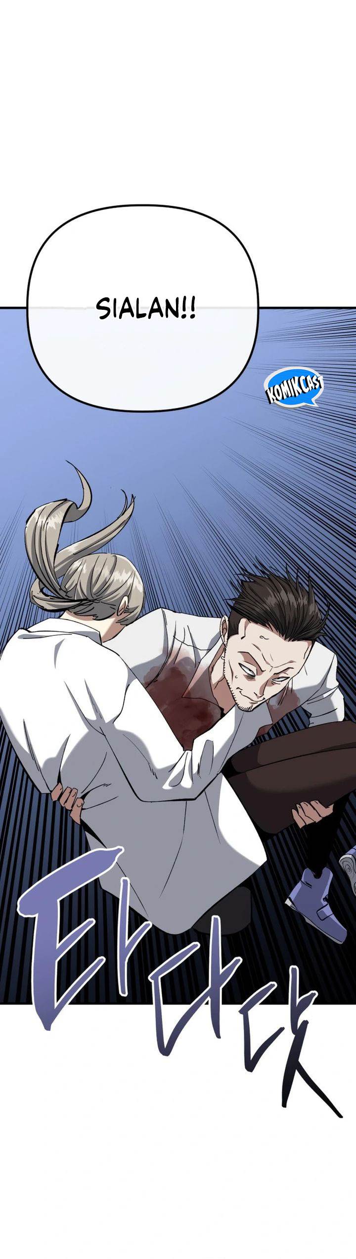 image-komik-killing-killer-chapter-99-57/60