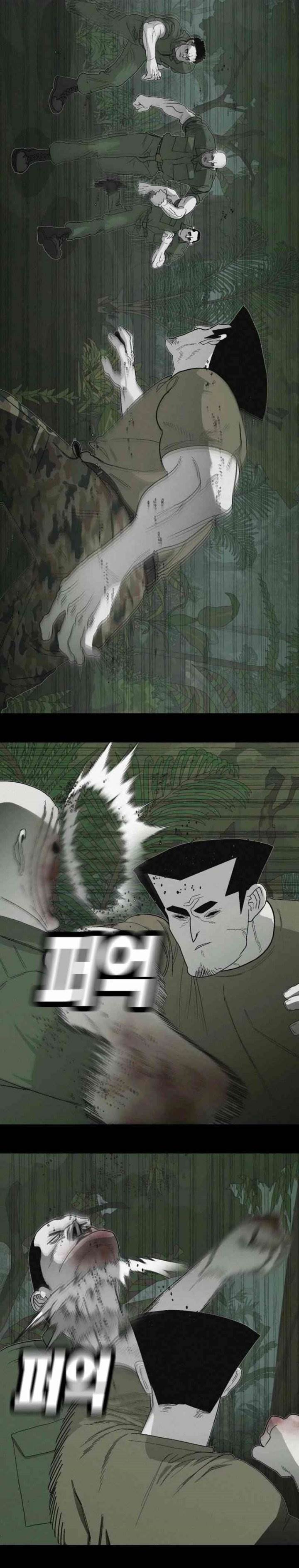 image-komik-killing-sergeant-kim-chapter-5-8/32