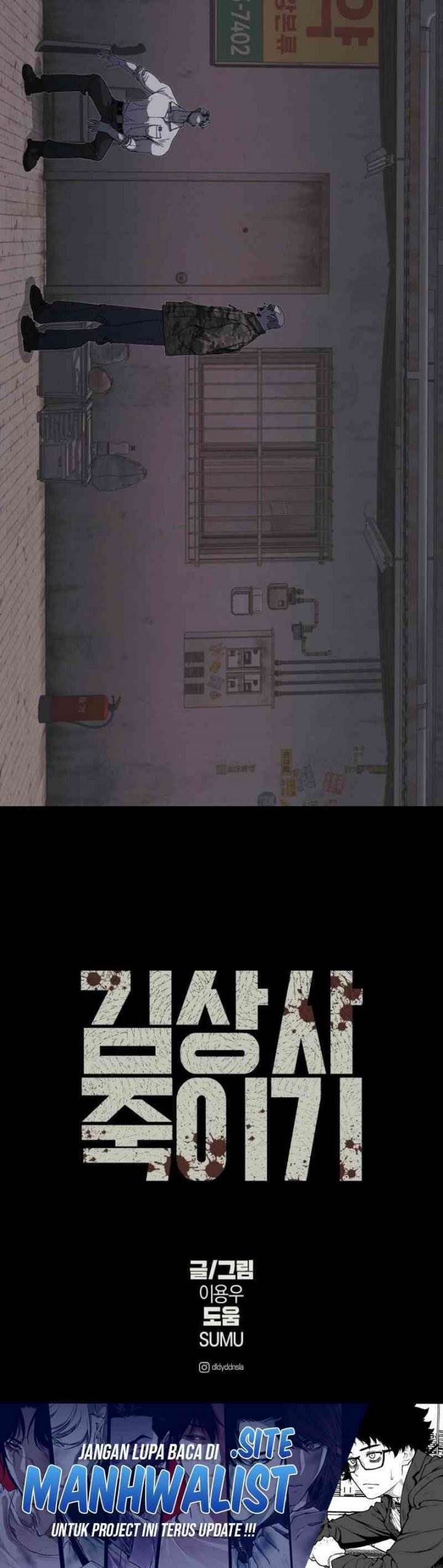 image-komik-killing-sergeant-kim-chapter-6-29/30