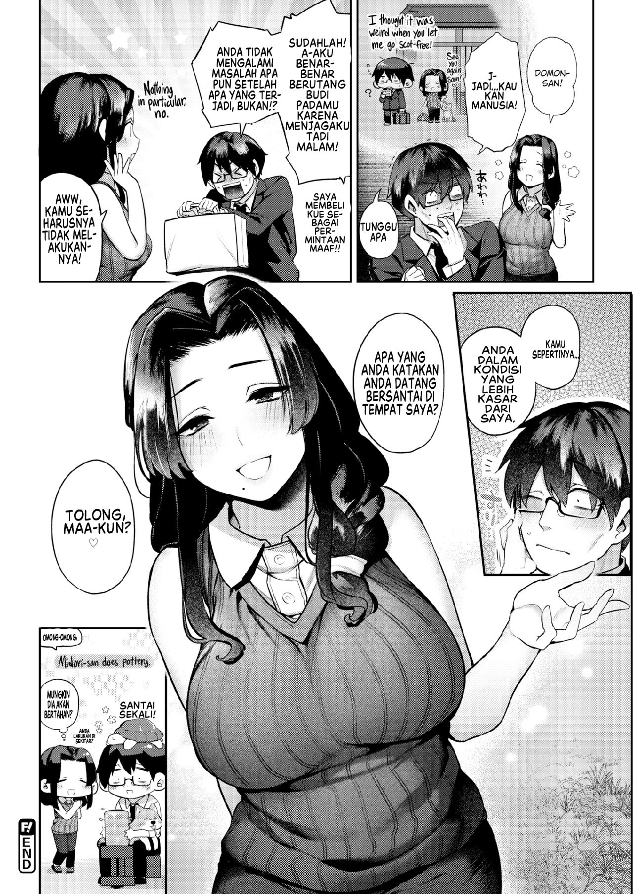 image-komik-kimagurena-haha-chapter-01-25/29