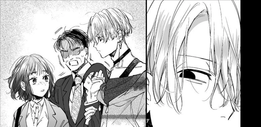 image-komik-kimesaku-ecchi-chapter-ecchi~-12/288