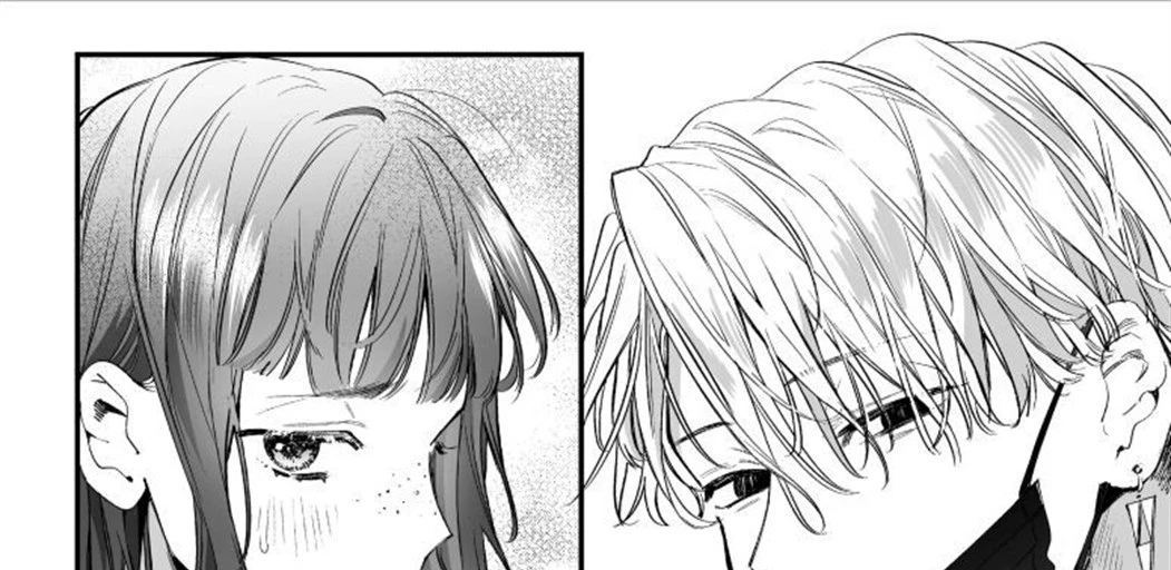 image-komik-kimesaku-ecchi-chapter-ecchi~-99/288