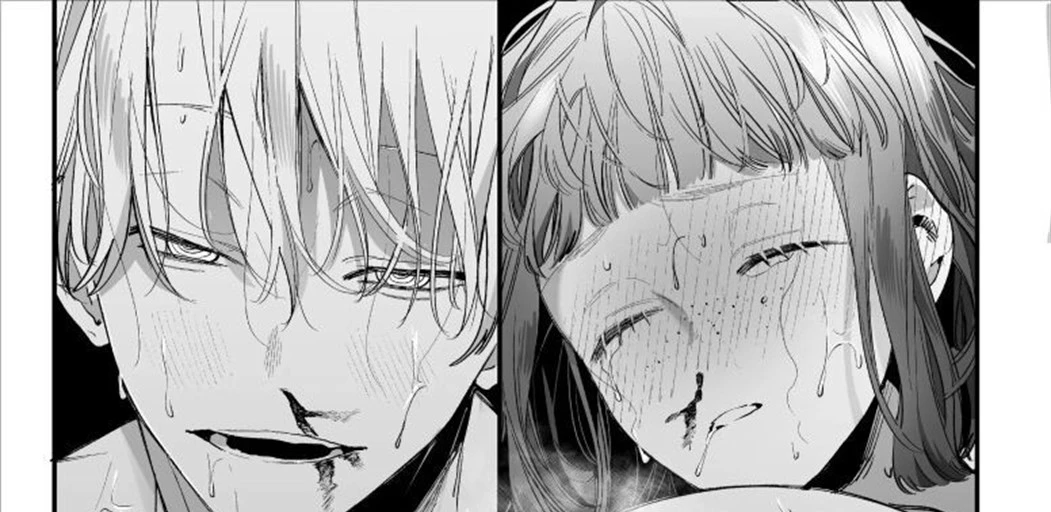 image-komik-kimesaku-ecchi-chapter-ecchi~-258/288