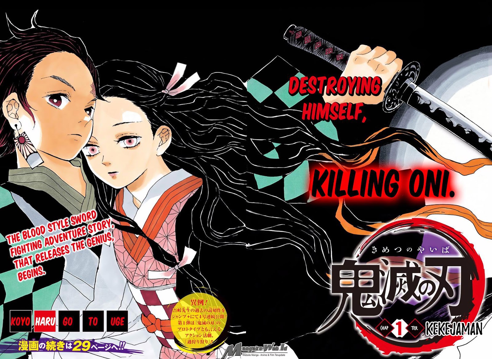 image-komik-kimetsu-no-yaiba-chapter-1-3/55