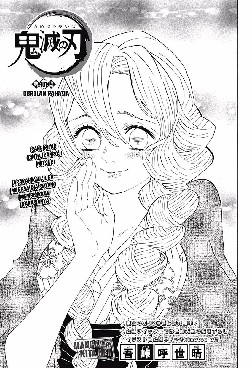 image-komik-kimetsu-no-yaiba-chapter-101-1/20