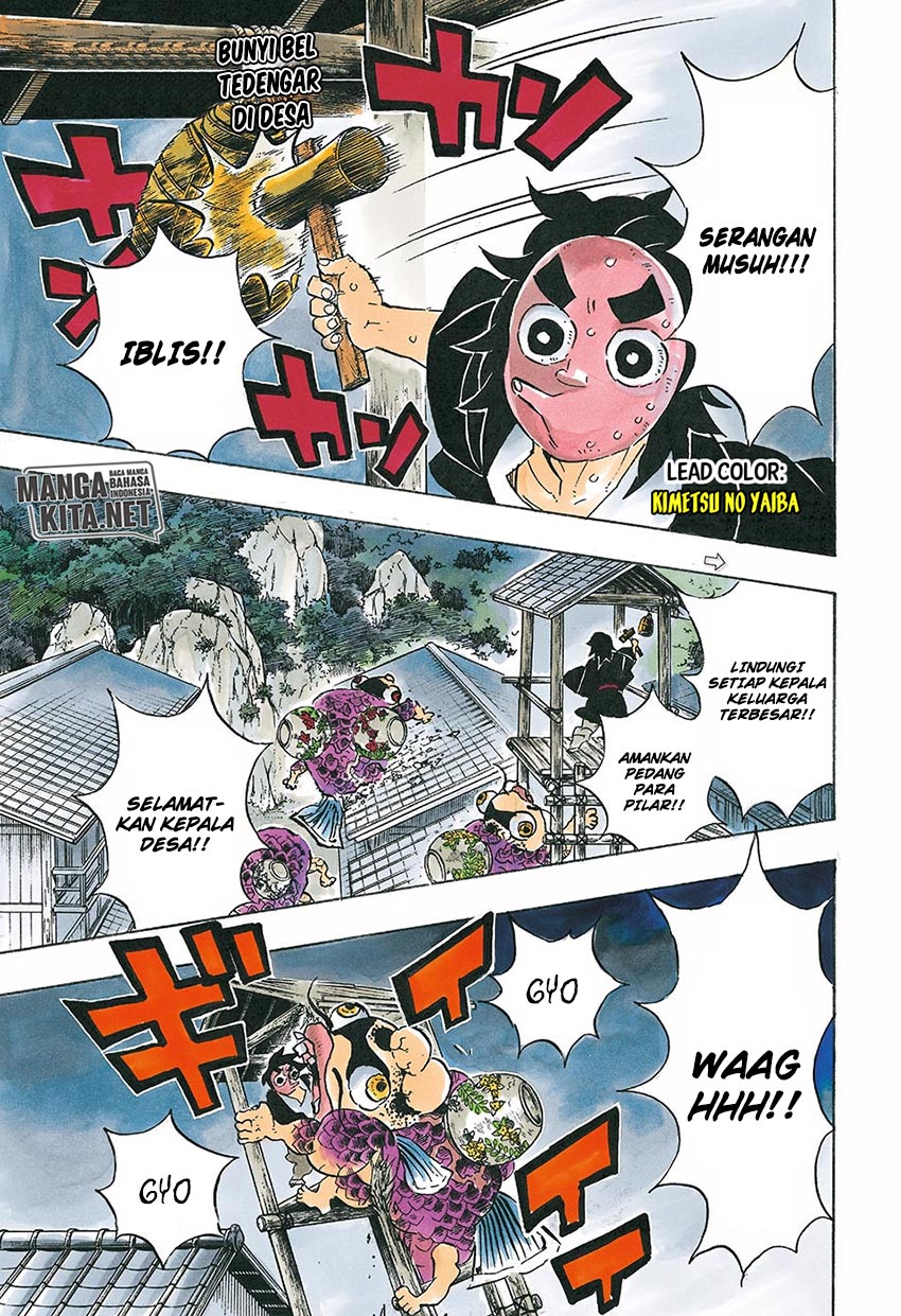 image-komik-kimetsu-no-yaiba-chapter-112-2/23