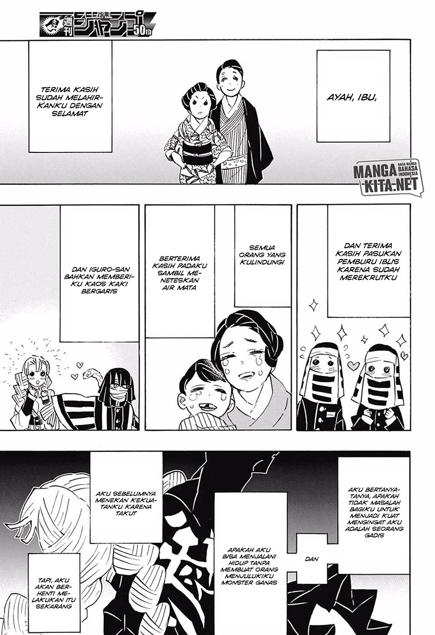 image-komik-kimetsu-no-yaiba-chapter-124-3/20
