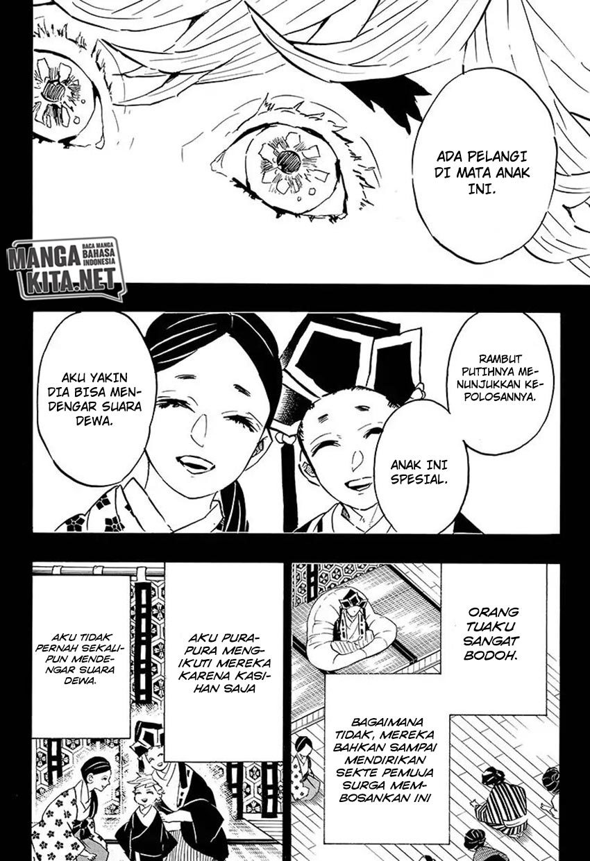 image-komik-kimetsu-no-yaiba-chapter-142-2/20