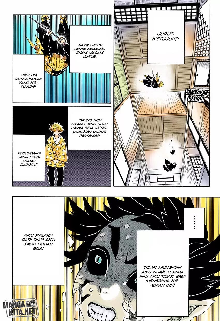 image-komik-kimetsu-no-yaiba-chapter-146-2/20