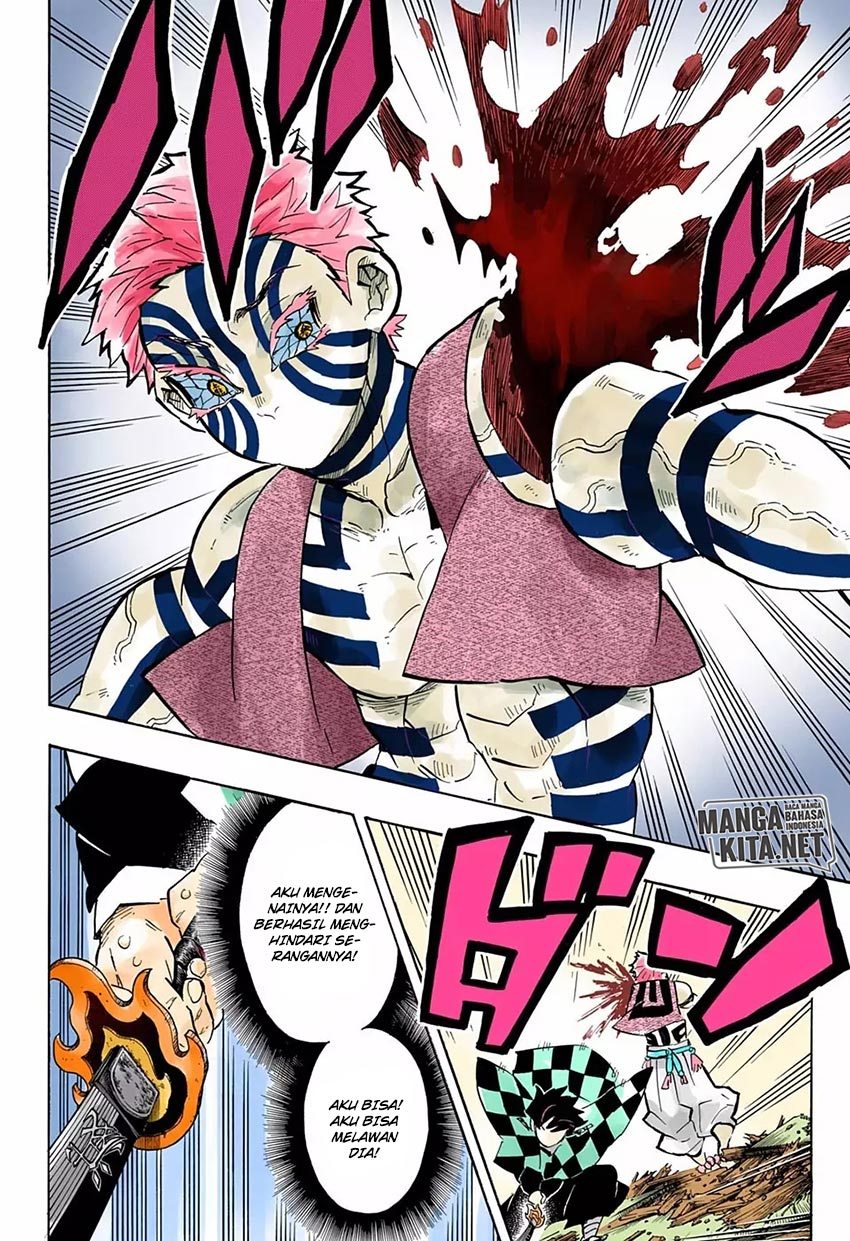 image-komik-kimetsu-no-yaiba-chapter-147-13/21