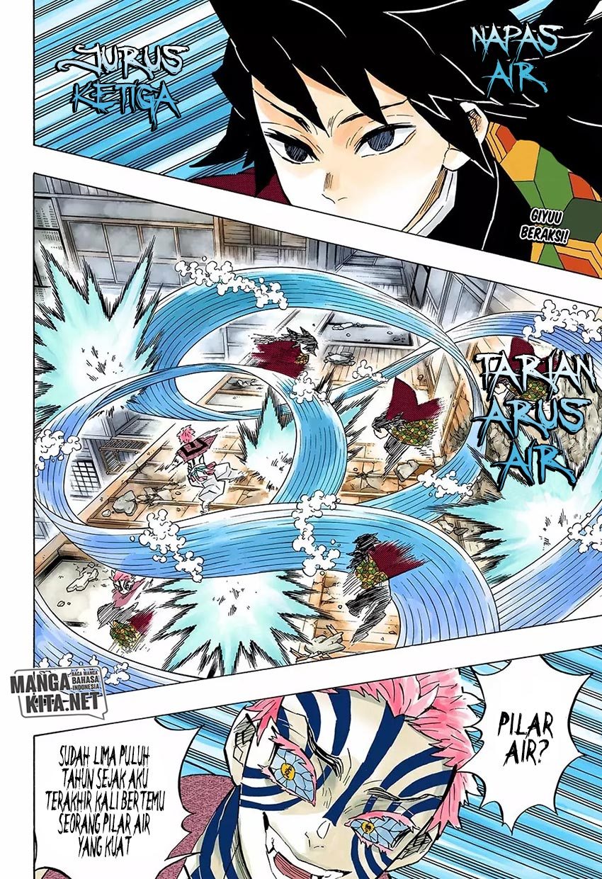 image-komik-kimetsu-no-yaiba-chapter-148-2/20