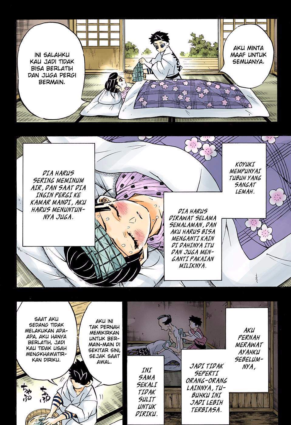 image-komik-kimetsu-no-yaiba-chapter-155-2/20