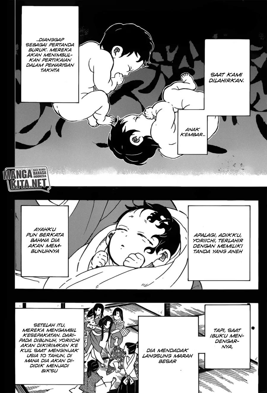 image-komik-kimetsu-no-yaiba-chapter-177-2/20