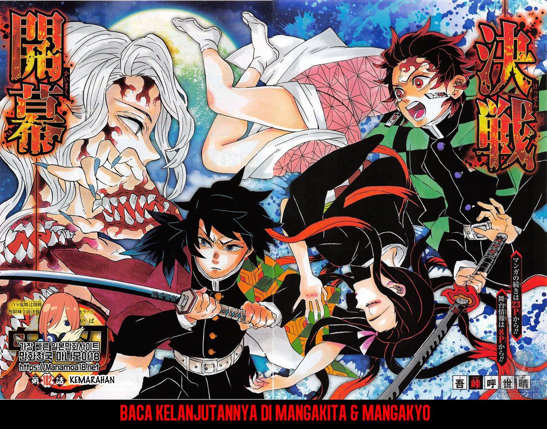 image-komik-kimetsu-no-yaiba-chapter-182-2/22