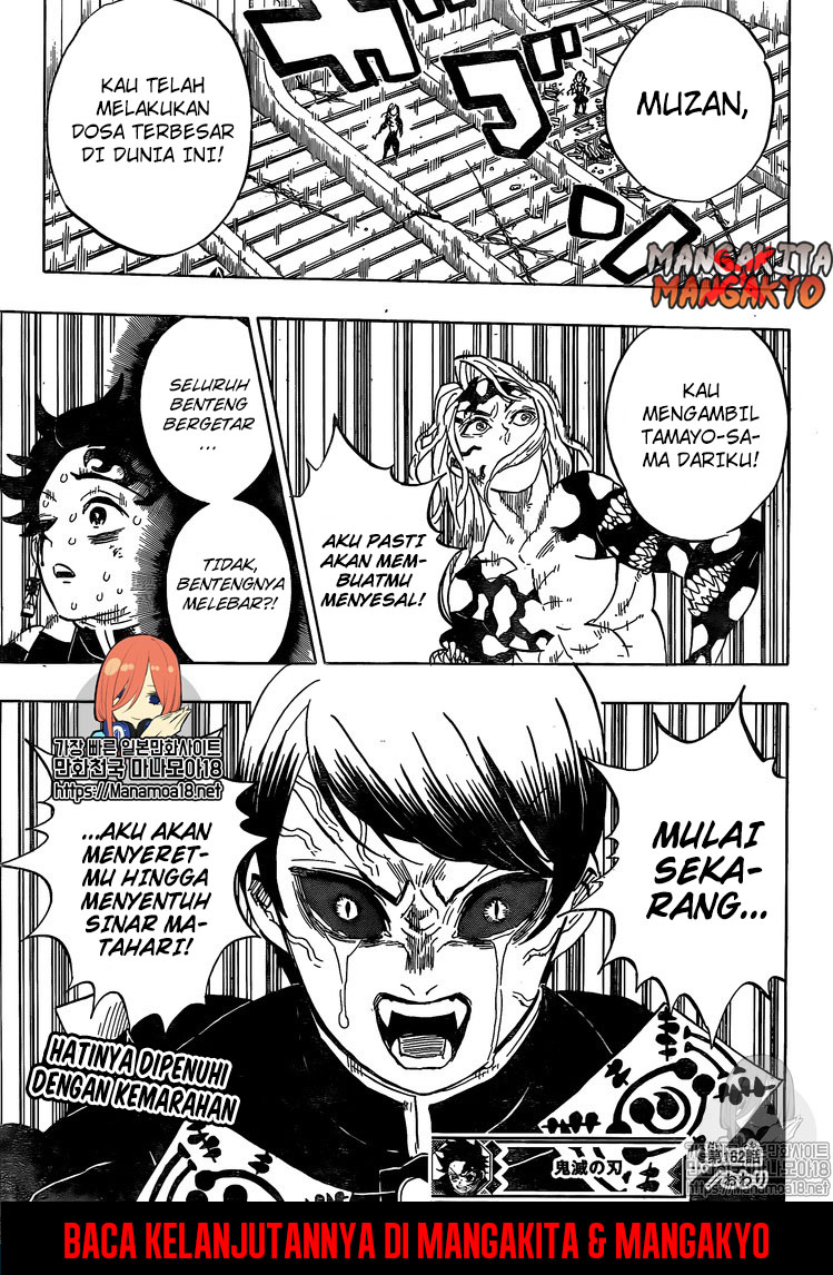 image-komik-kimetsu-no-yaiba-chapter-182-21/22