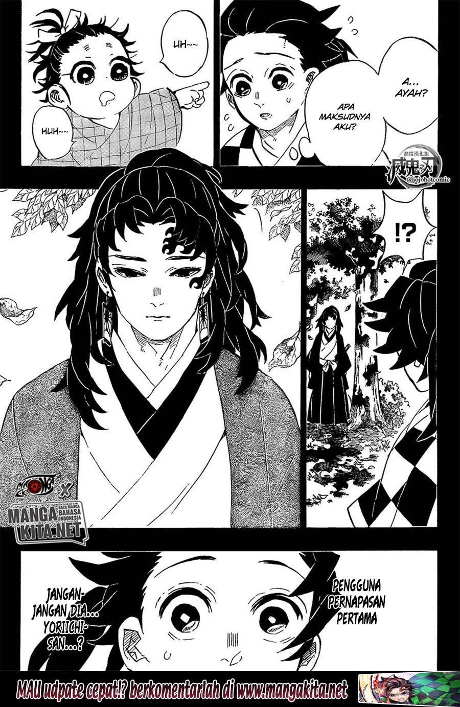 image-komik-kimetsu-no-yaiba-chapter-186-2/19
