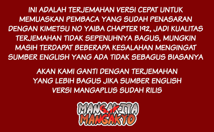 image-komik-kimetsu-no-yaiba-chapter-192-1/21