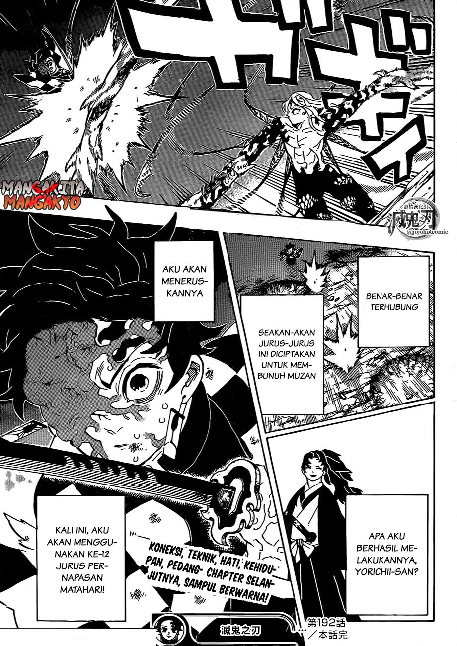 image-komik-kimetsu-no-yaiba-chapter-192-20/21