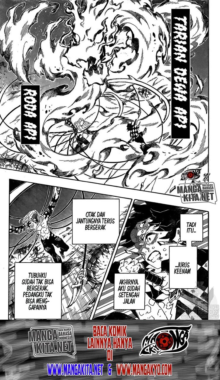 image-komik-kimetsu-no-yaiba-chapter-193-4/21