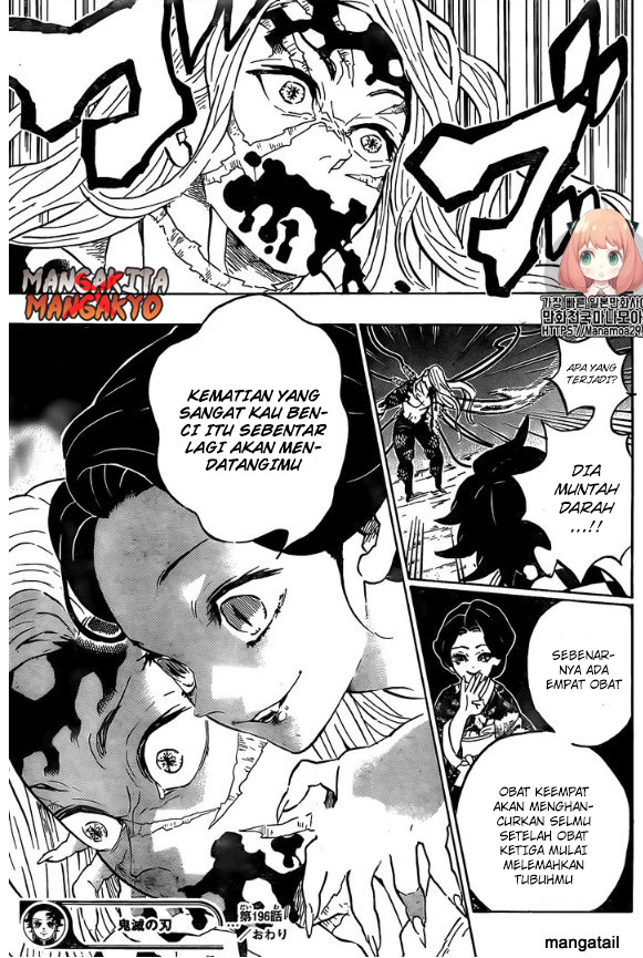 image-komik-kimetsu-no-yaiba-chapter-196-19/21