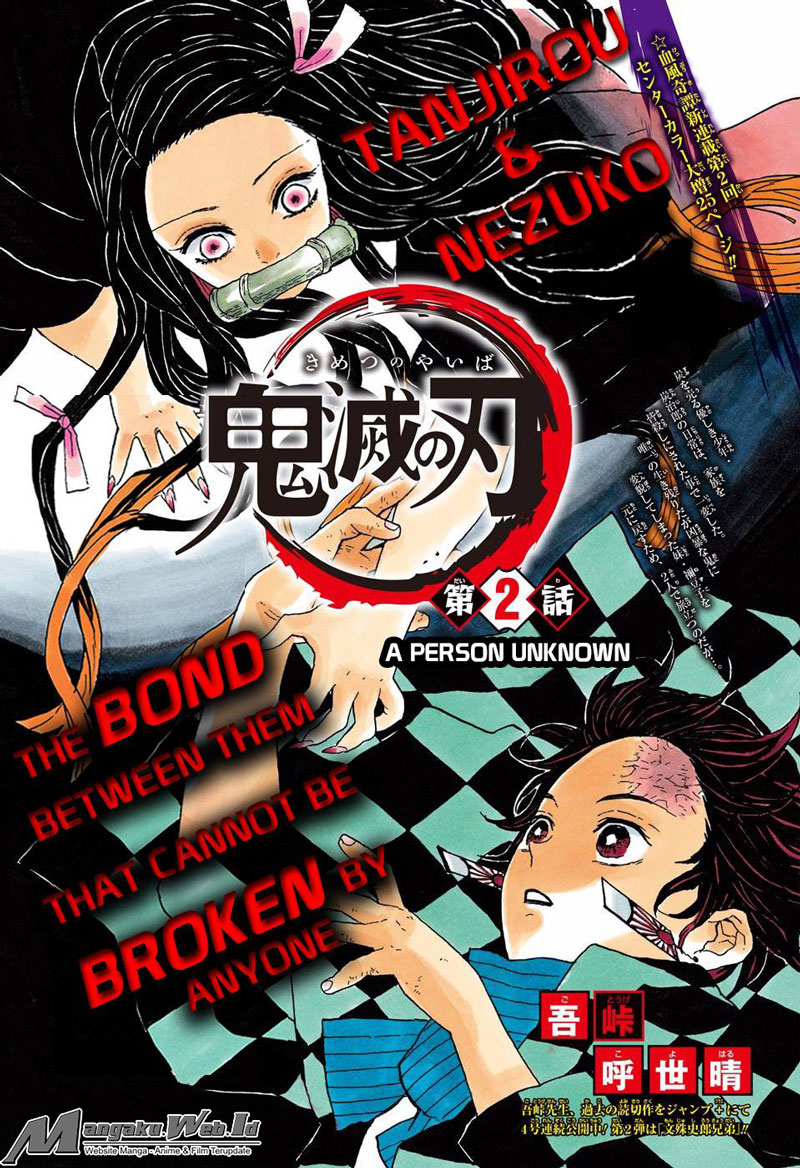 image-komik-kimetsu-no-yaiba-chapter-2-1/26