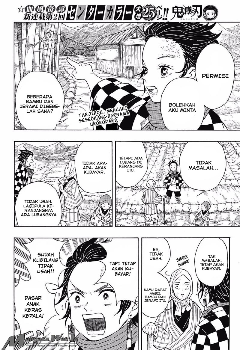 image-komik-kimetsu-no-yaiba-chapter-2-2/26