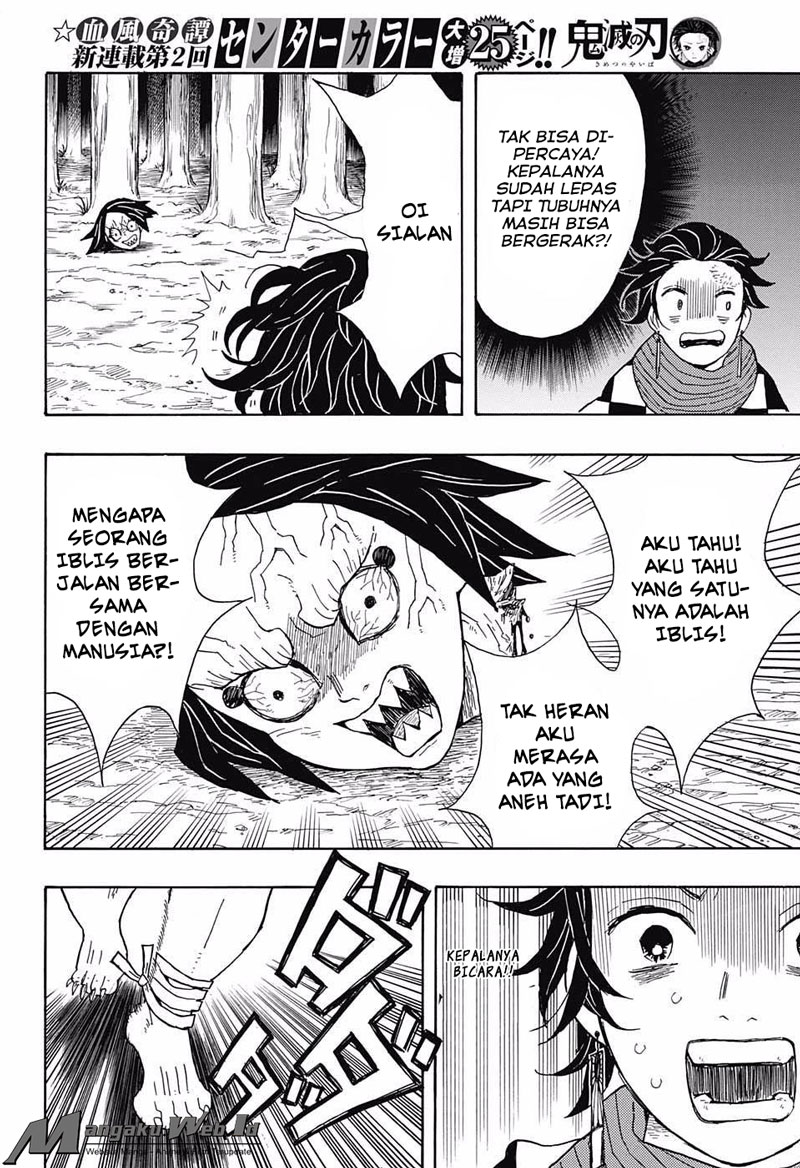 image-komik-kimetsu-no-yaiba-chapter-2-16/26