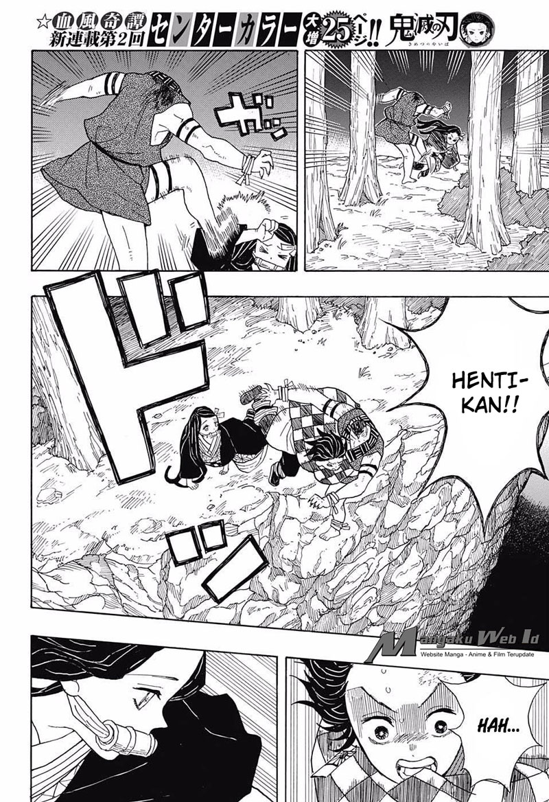 image-komik-kimetsu-no-yaiba-chapter-2-22/26