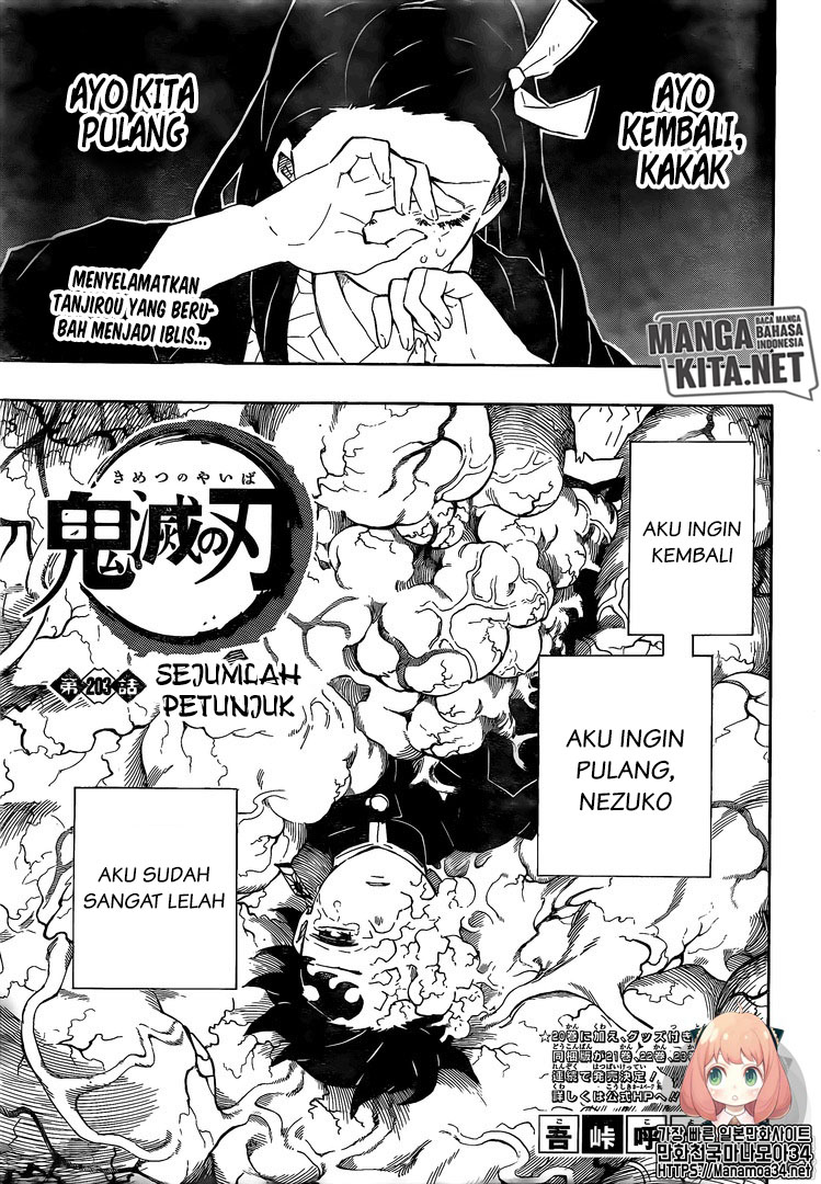 image-komik-kimetsu-no-yaiba-chapter-203-2/21