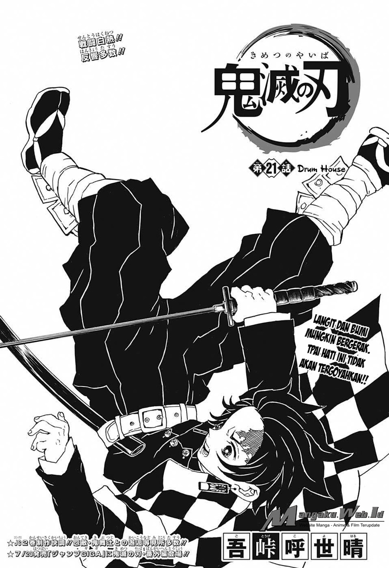 image-komik-kimetsu-no-yaiba-chapter-21-0/19