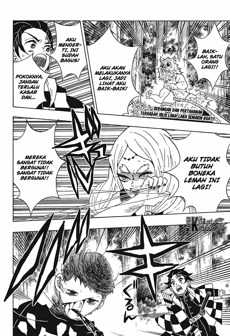 image-komik-kimetsu-no-yaiba-chapter-31-2/20