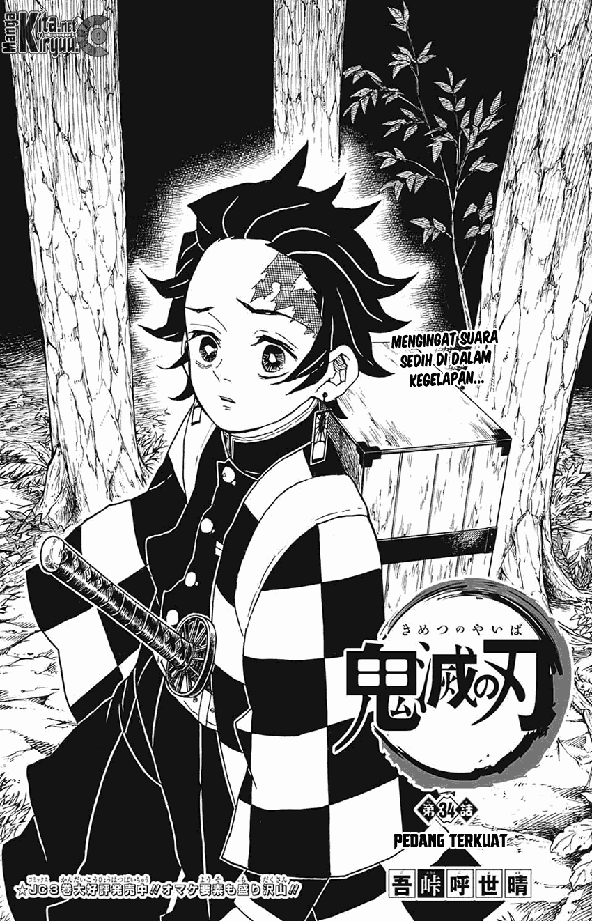 image-komik-kimetsu-no-yaiba-chapter-34-1/20