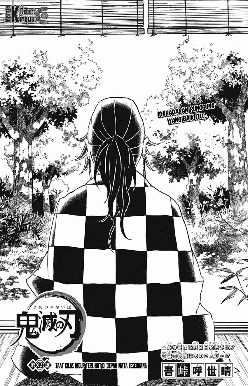image-komik-kimetsu-no-yaiba-chapter-39-1/20