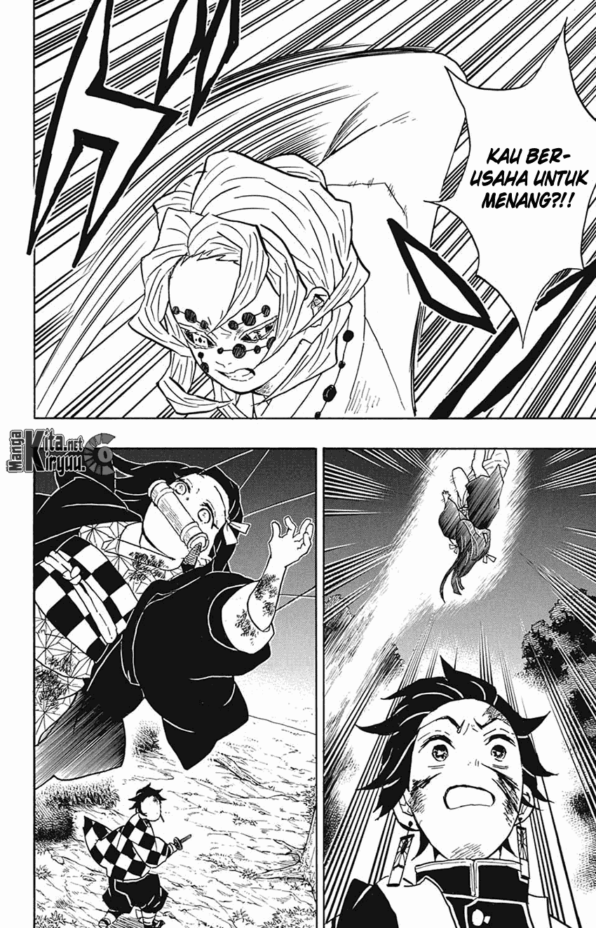 image-komik-kimetsu-no-yaiba-chapter-39-4/20