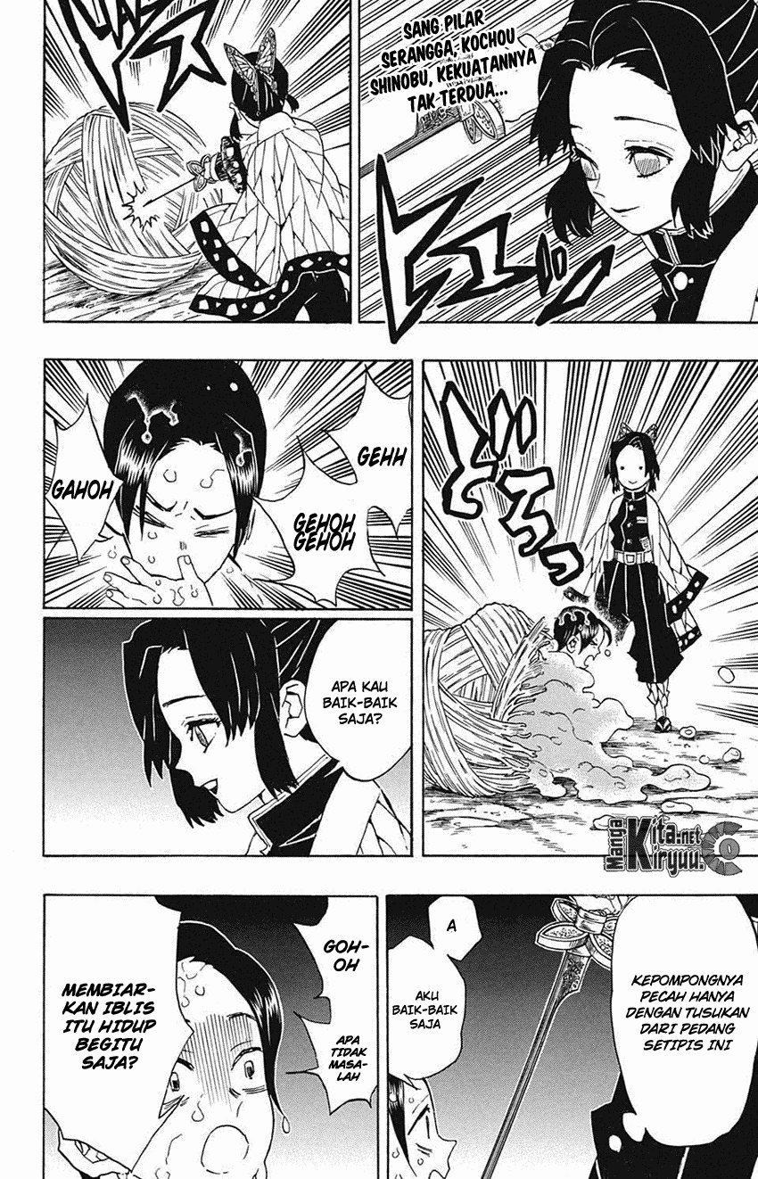 image-komik-kimetsu-no-yaiba-chapter-42-2/22
