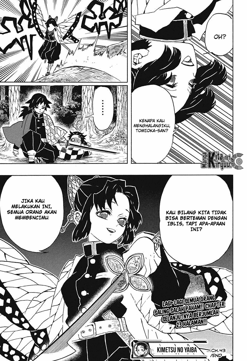 image-komik-kimetsu-no-yaiba-chapter-43-19/21