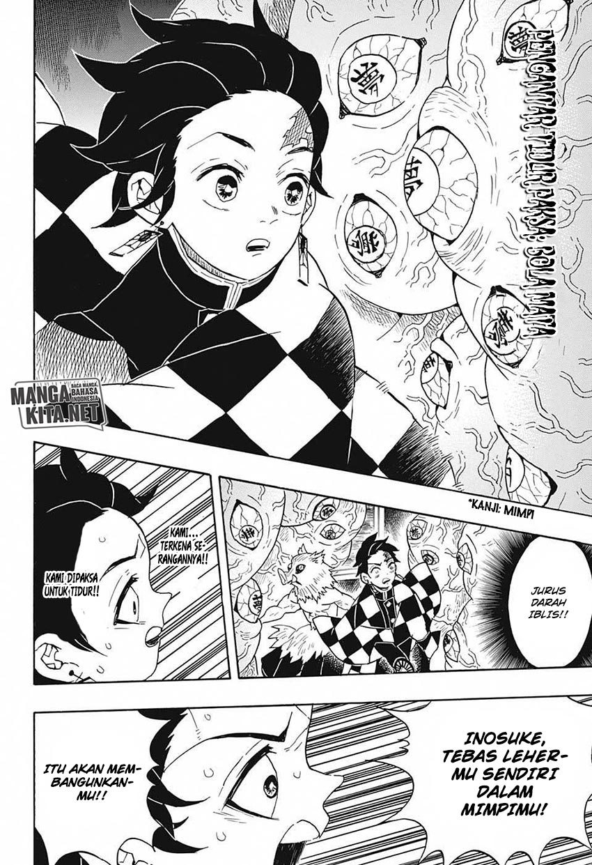 image-komik-kimetsu-no-yaiba-chapter-61-13/24