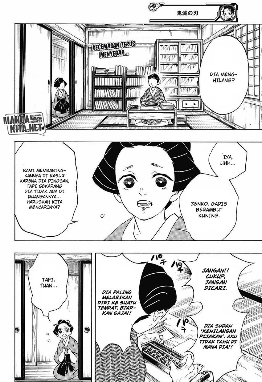 image-komik-kimetsu-no-yaiba-chapter-75-2/20