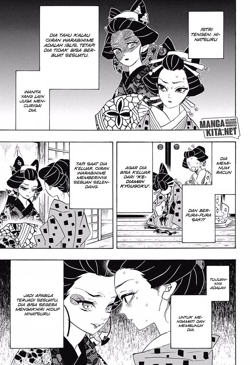image-komik-kimetsu-no-yaiba-chapter-77-3/20
