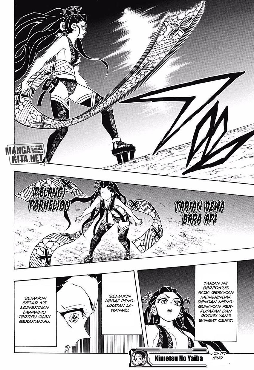 image-komik-kimetsu-no-yaiba-chapter-77-18/20