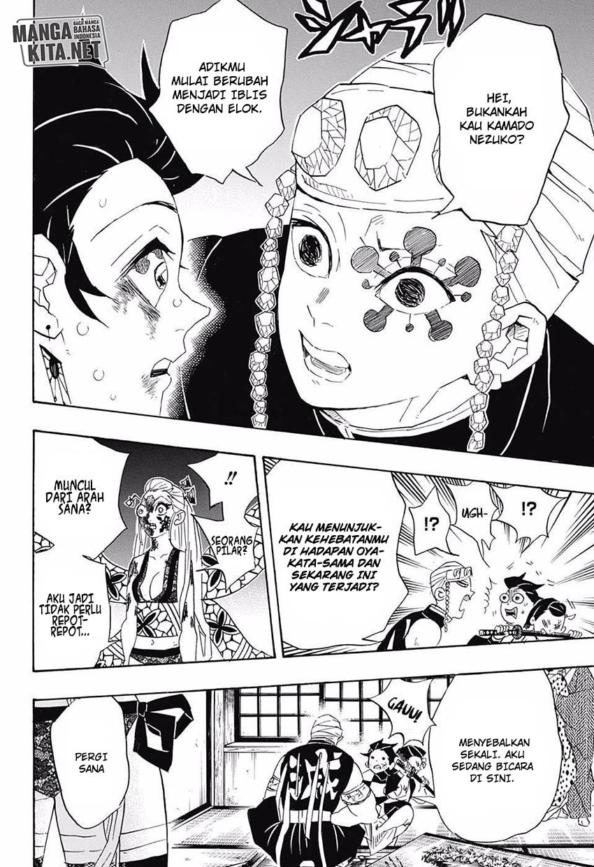 image-komik-kimetsu-no-yaiba-chapter-84-19/21