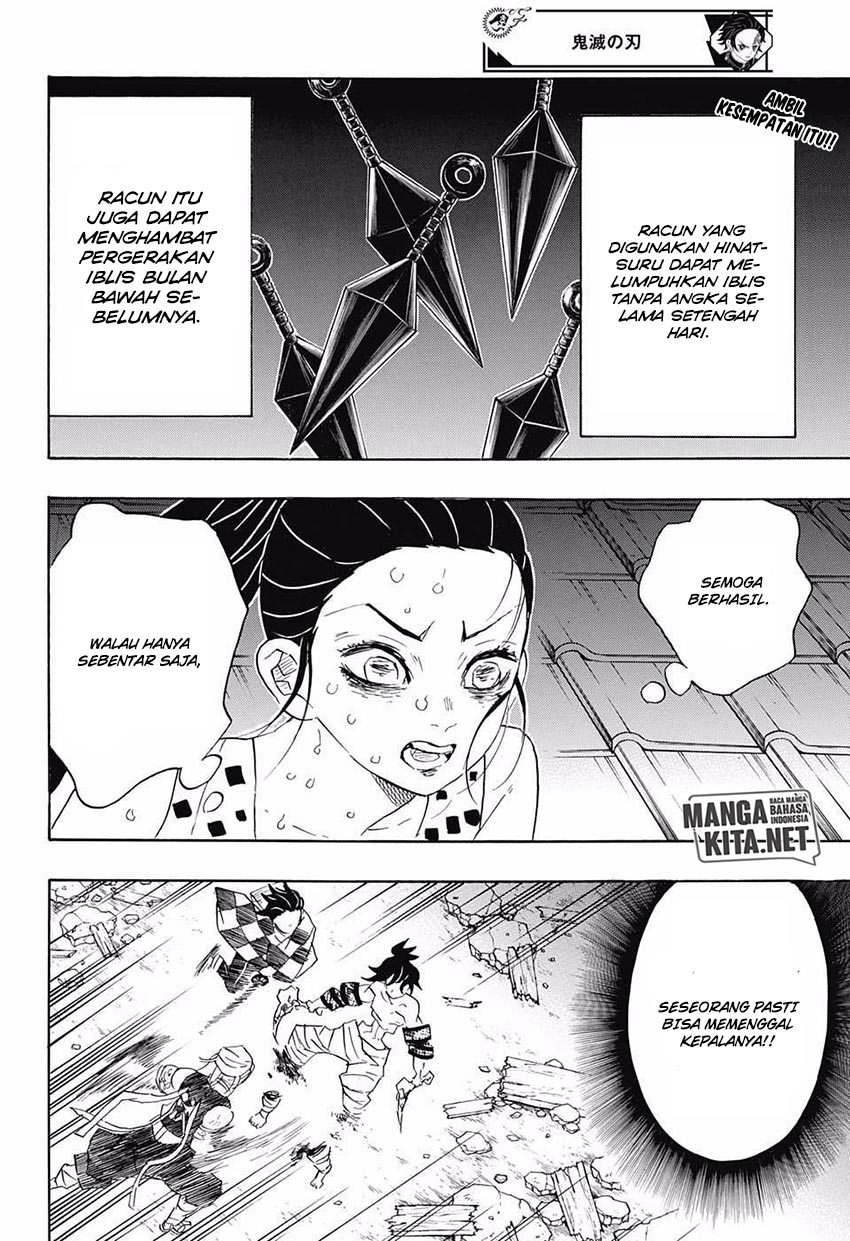 image-komik-kimetsu-no-yaiba-chapter-90-3/21