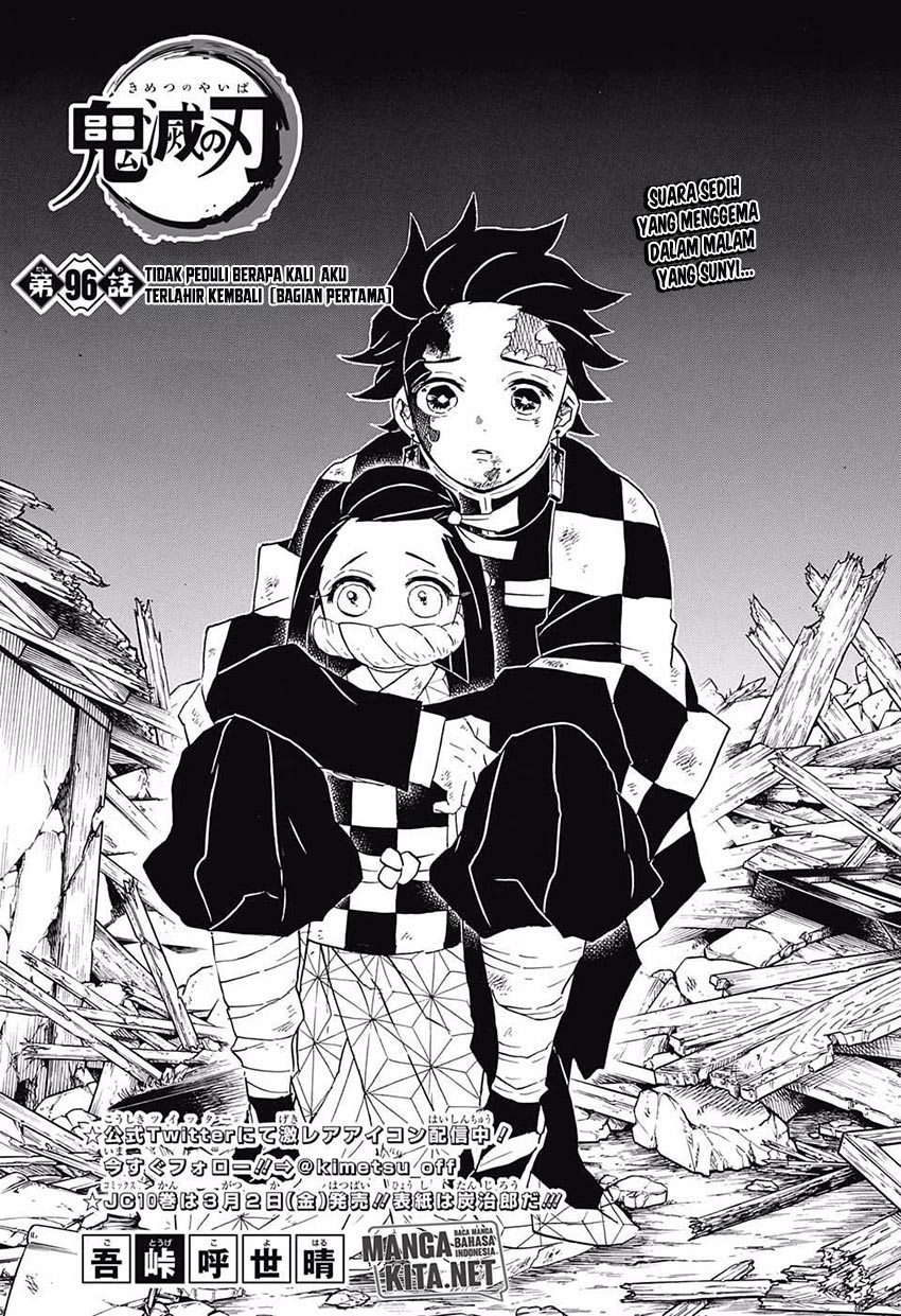 image-komik-kimetsu-no-yaiba-chapter-96-1/20