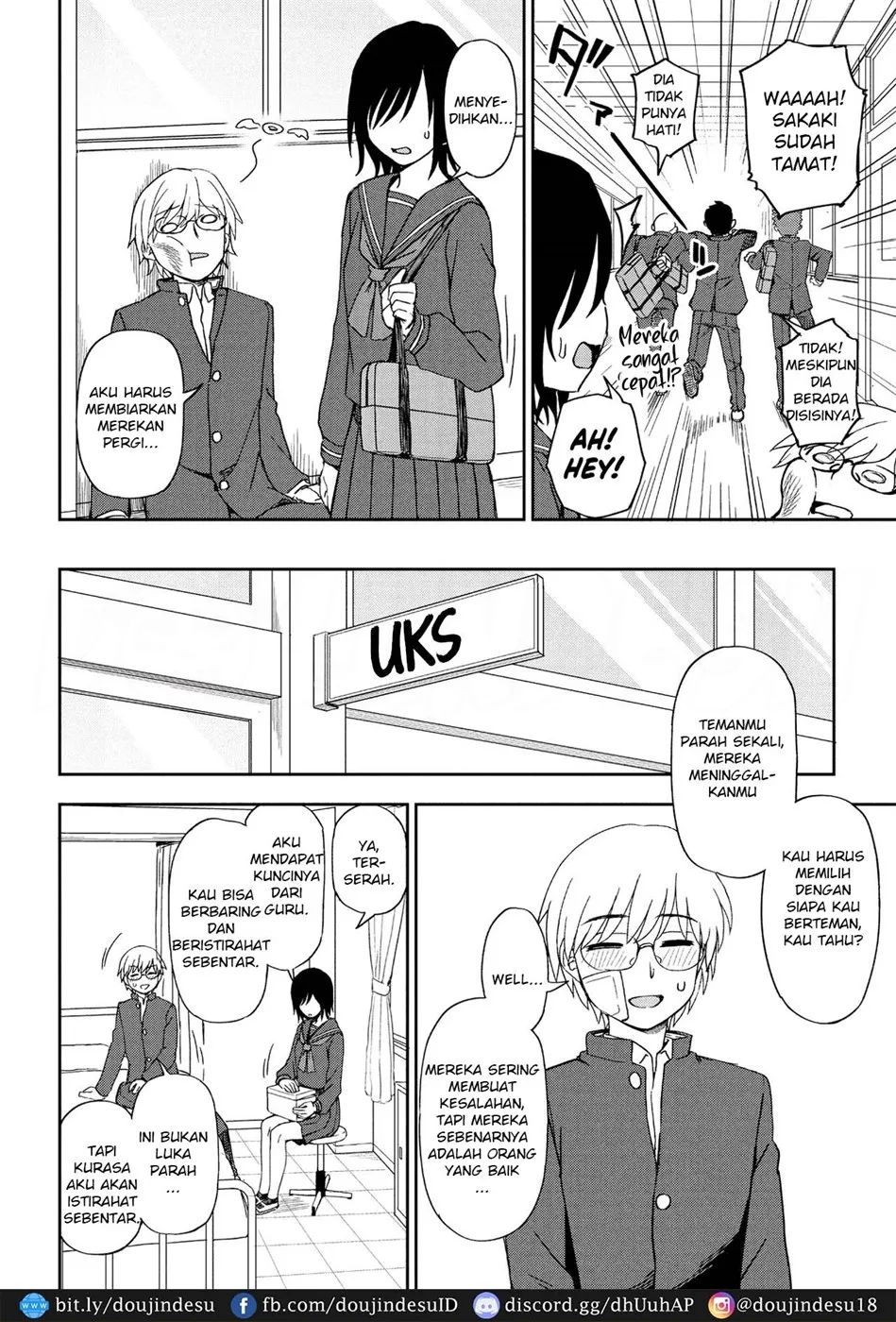 image-komik-kimi-ga-kawaikute-chapter-00-3/20