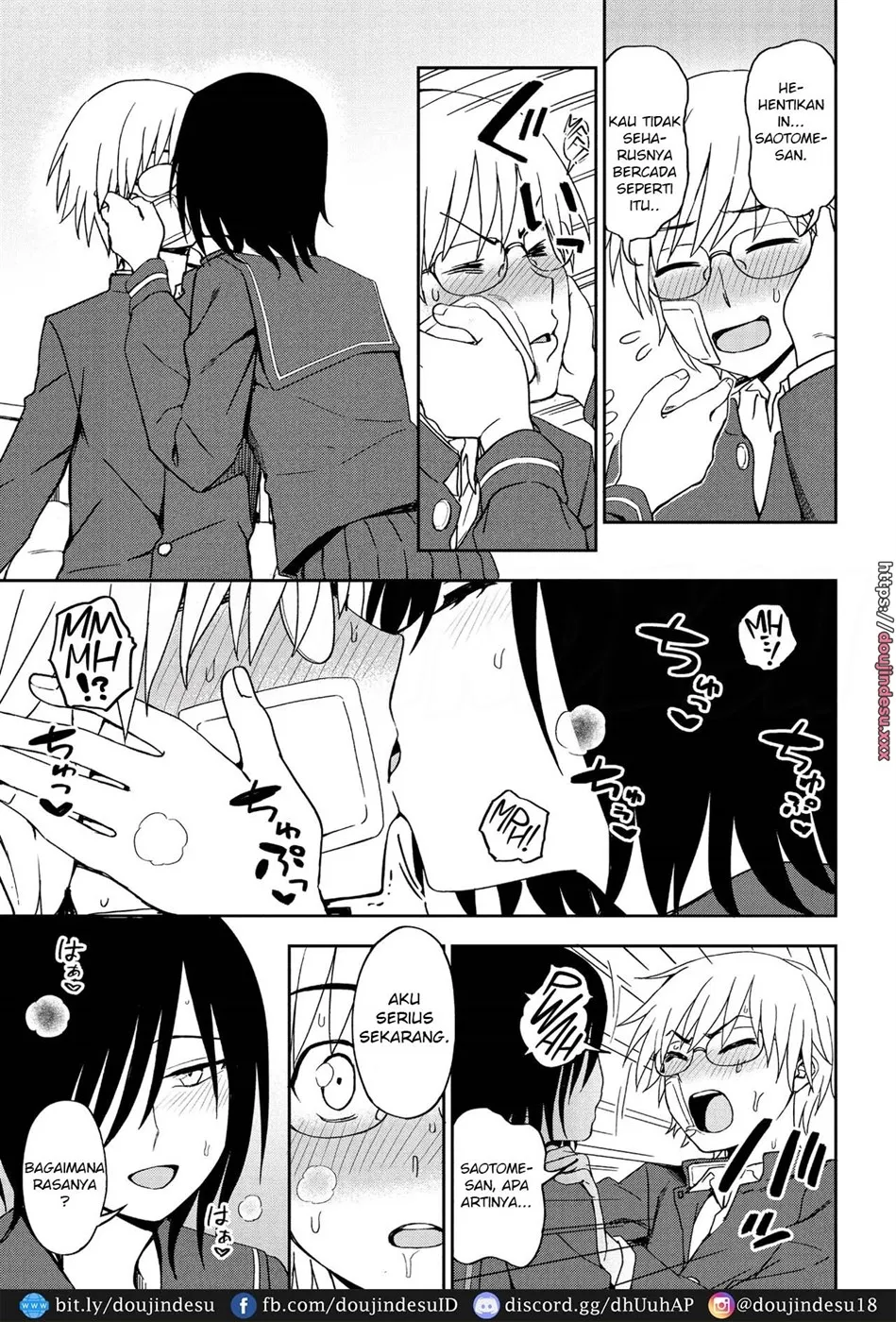 image-komik-kimi-ga-kawaikute-chapter-00-6/20