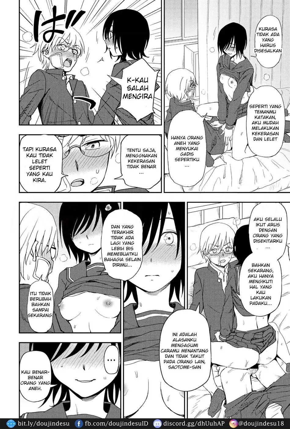 image-komik-kimi-ga-kawaikute-chapter-00-15/20